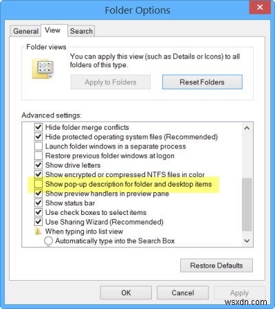 Windows10でフォルダーとデスクトップアイテムのポップアップの説明を無効にする 