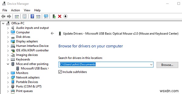 Windowsは、このデバイスに最適なドライバーが既にインストールされていると判断しました 