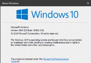 Windows 10 v1909(2019年11月の機能更新)の新機能を徹底解説