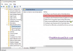 Windows10でBitLockerによって保護されていない固定ドライブへの書き込みアクセスを拒否する 