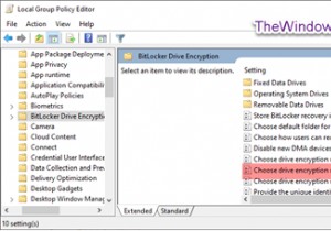 Windows 10でBitLockerの暗号化方式と暗号強度を変更する方法