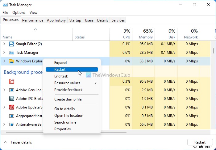 ITプロのようにWindows11/10タスクマネージャーを使用する方法 