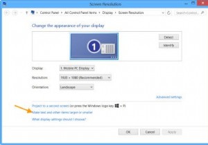 Windowsフォトビューアーのスライドショーが機能しない、または正しく表示されない 