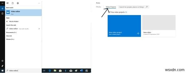 Windows10でビデオエディタアプリを使用する方法 