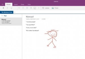 Windows 11/10でOneNoteアプリを使う方法｜ノート作成の基本を徹底解説