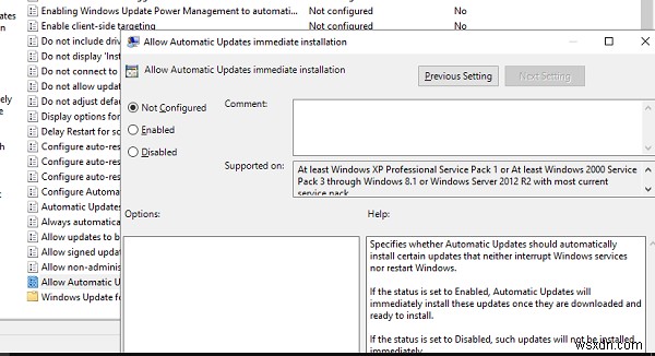 Windows Updateのステータスインストールまたはダウンロードの保留中、初期化中、ダウンロード中、インストール中、インストール待ち 