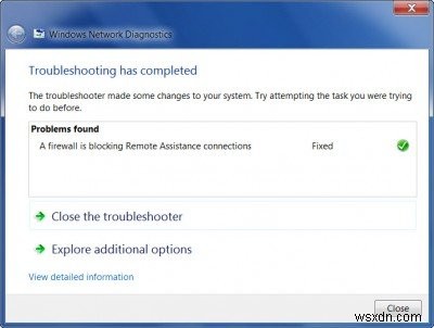 Windows 11/10/8/7でリモートアシスタンスを使用して、ヘルプを要求または提供する方法 
