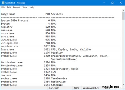 Windowsタスクマネージャーで実行中のプロセスのリストを生成して印刷する方法 