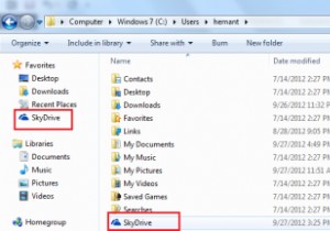 Windows 11/10の「送信」メニューにOneDriveショートカットを追加する方法