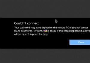リモートデスクトップ接続時の「パスワードの有効期限が切れているか、リモートPCが空白のパスワードを受け入れない」エラーの対処法