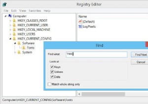 Windowsレジストリのキー、値、および設定を検索する方法 