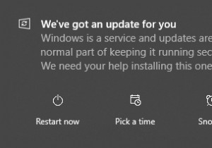 Windows 10で更新プログラムのエンゲージド再起動への移行と通知スケジュールを指定する方法