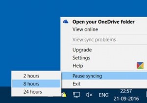 Windows10のOneDriveで同期を再開または一時停止する方法 