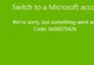 【解決】エラーコード0x80070426|アカウントがMicrosoftアカウントに変更されないときの対処法