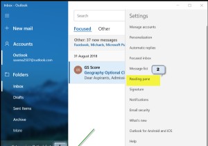 Windows 11/10のメールアプリでメッセージに送信者の写真を表示する方法