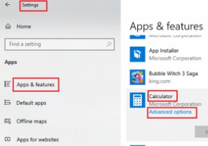 電卓がWindows10で機能しない 