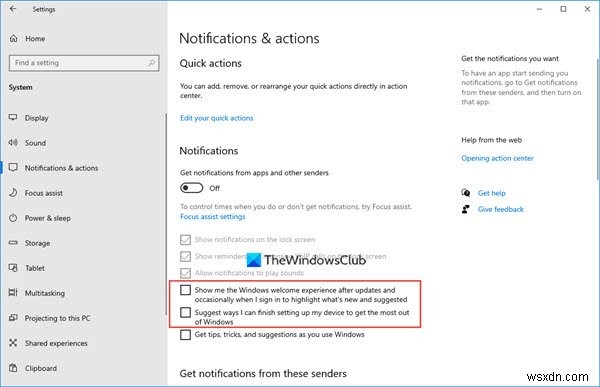 無効にする方法Windows10でWindowsプロンプトをさらに活用する 