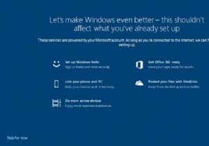 無効にする方法Windows10でWindowsプロンプトをさらに活用する 