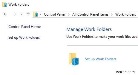 Windows11/10でのWorkFolders暗号化の処理 
