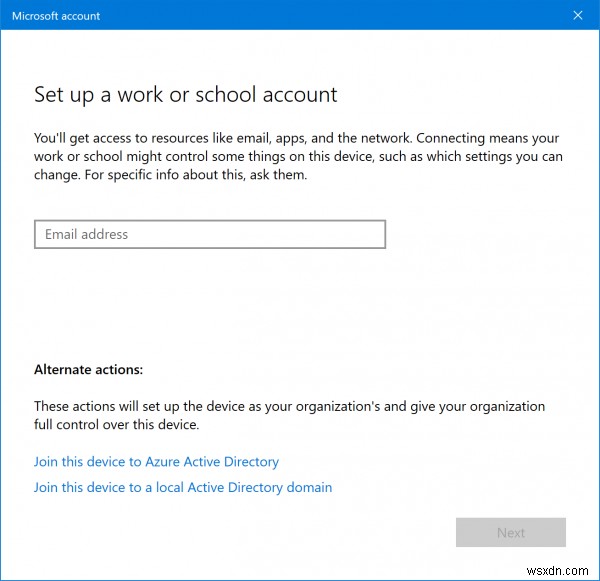 Windows10からドメインに参加または削除する方法 