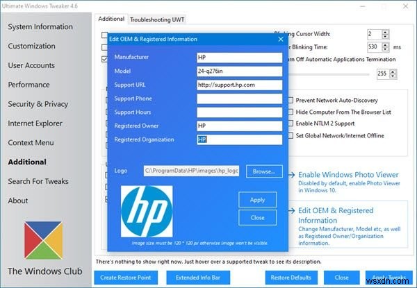 Windows10で登録所有者と組織情報を変更する方法 