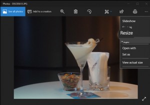 Windows 11/10の「写真」アプリで画像サイズをすばやく変更する方法