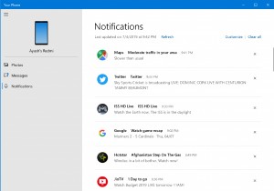 【Windows 10】スマホ同期アプリでAndroidの通知が同期されないときの対処法
