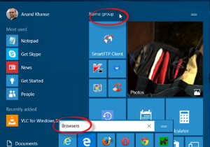Windows 10のスタートメニューでタイルをグループ化して名前を付ける方法