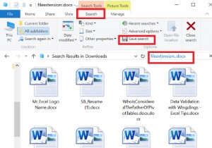 Windows11/10で検索を保存する方法 