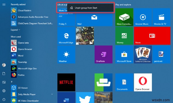 Windows10のスタートメニューからタイルまたはフォルダーのグループの固定を解除する方法 