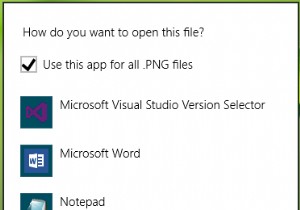 Windows11/10の[デフォルトのプログラムの選択]メニューから[ストアでアプリを探す]オプションを削除します 