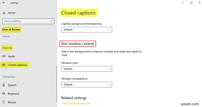 Windows10でアクセスしやすさの設定を使用する方法 