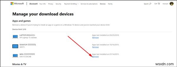 Windows10デバイスでMicrosoftStoreアプリのライセンスを取り消す方法 