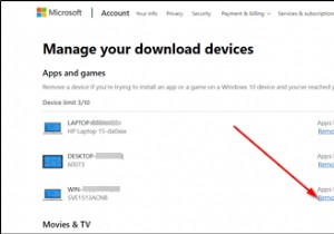 Windows10デバイスでMicrosoftStoreアプリのライセンスを取り消す方法 