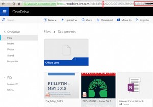 Windows11/10のファイルエクスプローラーでクラウドストレージをローカルドライブとしてマップする 