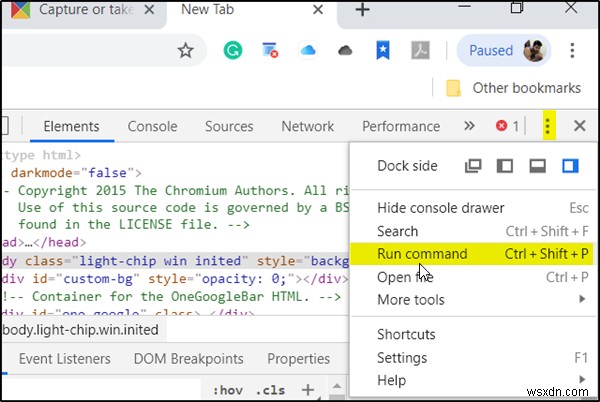 ChromeとFirefoxで完全なWebページのスクリーンショットを撮る方法 