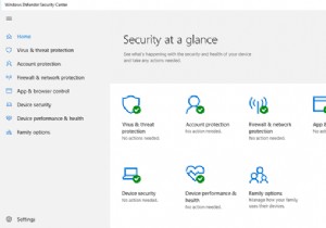 Windows10でWindowsDefenderを構成する方法 