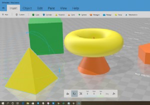 Windows 10で3D Builderアプリをアンインストールする4つの方法