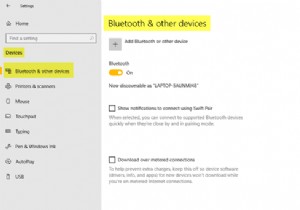 【Windows 10】デバイス設定の使い方：プリンター・Bluetooth・マウスなどの変更方法