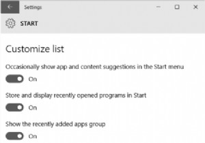 Windows 10でスタートメニューを全画面表示にする方法【設定手順を解説】