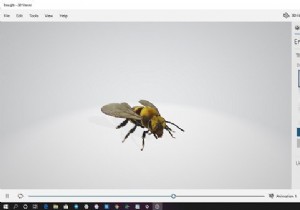 Windows10で3Dビューアアプリをアンインストールする方法 