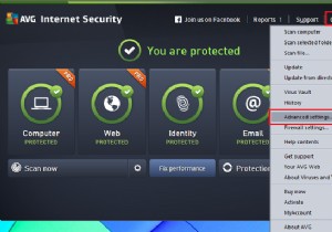AVGAntiVirusFreeシステムトレイ通知を無効にする方法 