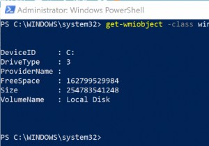 WindowsPowerShellを使用してハードドライブに関する情報を検索する方法 