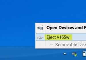 排出されたUSBドライブを物理的に再接続せずにWindowsに再マウントします 