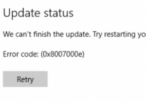 Windows10機能の更新がエラーコード0x8007000eで失敗しました 