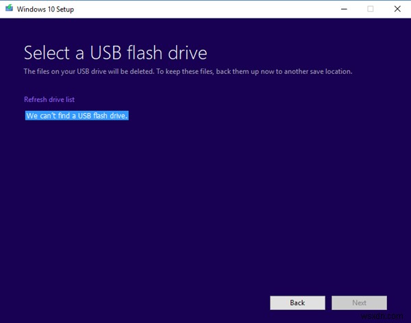 USBフラッシュドライブが見つかりません–Windows10セットアップエラー 