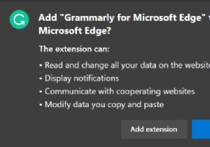 新しいMicrosoftEdgeブラウザで拡張機能を管理、追加、削除する方法 
