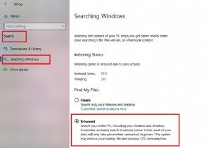 Windows10のスタートメニュー検索はPC全体を検索しません 