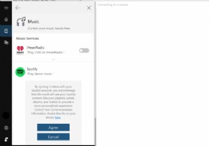 CortanaSpotifyがWindowsPCで機能しない–サービスへの接続 