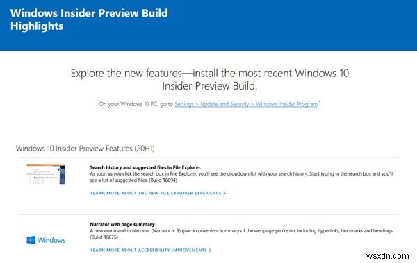 最新のWindows10Insider Previewビルド機能はどこで探すことができますか？ 